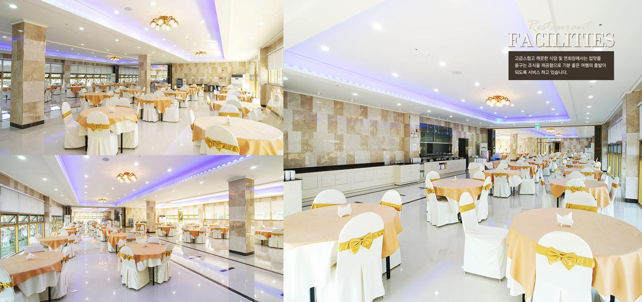 Pearly Hotel Jeju Esterno foto